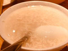 醪糟荷包蛋-嘉州叶婆婆钵钵鸡(建设路店)