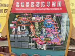 -满洲里口岸套娃景区