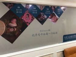 -安琪儿妇产医院·医养月子中心