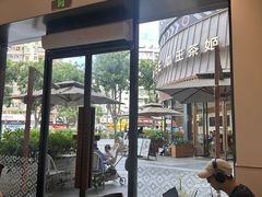 -Peet's 皮爷咖啡(乐峰店)