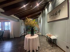 -龙井御庄·精致江南菜(龙井店)