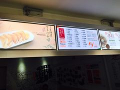 -贺记蛋烘糕(文庙西街店)