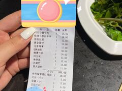 -锅说大脸毛肚重庆老火锅(佐阾店)