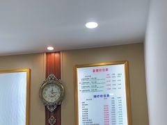 -郑远元专业修脚房(宣化路店)