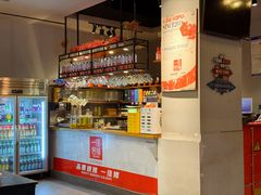 -一佳烤铺(丽江景苑店)