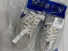 -布瑞琳洗衣(望京万象汇店)