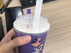 -一只酸奶牛(时代天街A馆店)