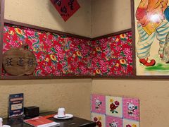 -金掌勺锅包肉(太原万达店)