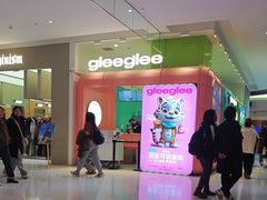 -gleeglee乐溢亦茶(合生汇店)