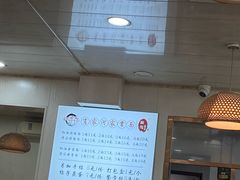 -肖家河家常面(肖家河北街店)