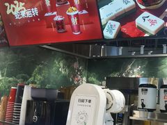 -淡马茶坊(深圳宝安壹方城店)