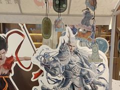 -霸王茶姬(上海恒基名人店)