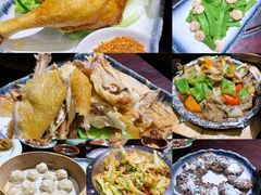 -馬蘭花開(车站大道店)