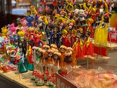 -金鼎轩(亚运村店)