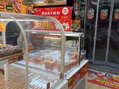 -味多美蛋糕(六里桥店)