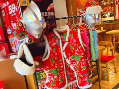 -申记串道(中街店)