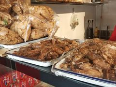 -年记·兴顺斋 牛街清真熟食小吃店