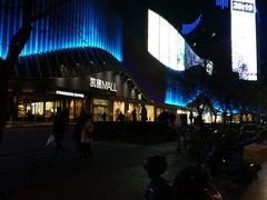 -凯德MALL(望京店)