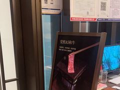 -翕间食·精致淮扬菜(江苏大剧院店)