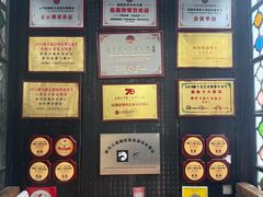 -怡得观滇餐厅·地道昆明菜·1996(海埂大坝店)