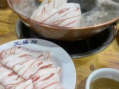 -元盛居(生态大街店)