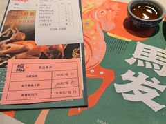 -虾饺妹·酒家(金碧店)
