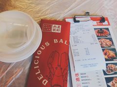 账单-巴厘龙虾·榜首油焖大虾(洞庭·艺术洋房店)
