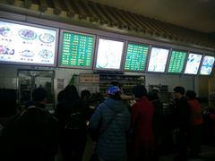 -白魁老号饭庄(交道口店)