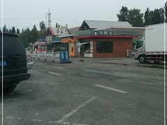 -辽河服务区-停车场