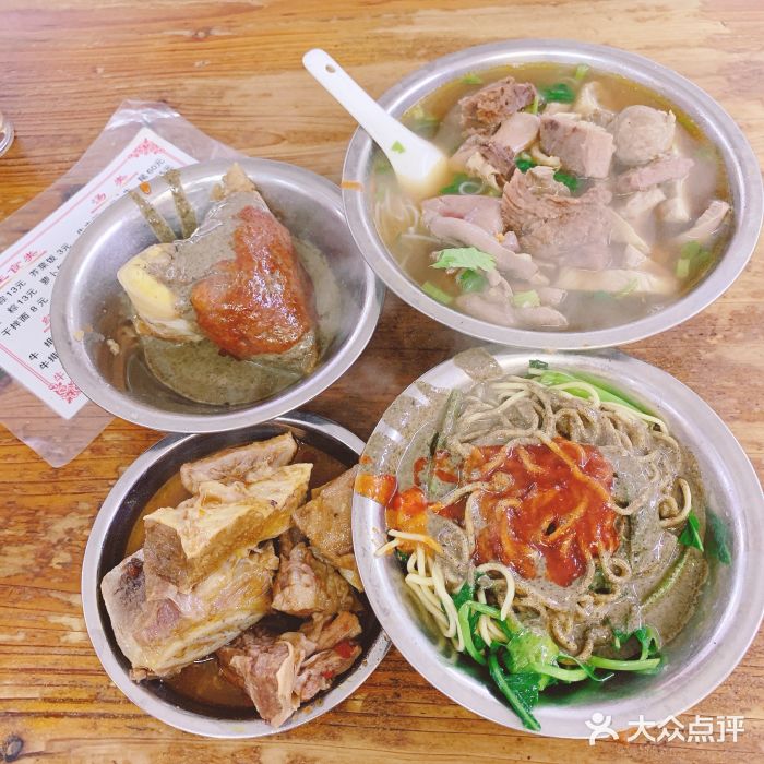 东兴牛肉店(庄府巷店)图片