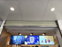 -茶百道(师大花园店)