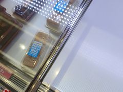-味多美蛋糕(新和平里店)