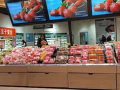 -七鲜超市(通州ONE店)