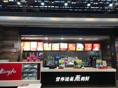 -真功夫(宁波火车南站)