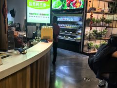 -番食园鲜食火锅(高新店)