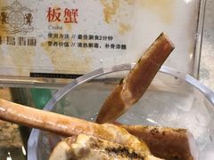 -半岛翡丽海鲜自助餐厅(观风亭店)
