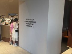 -La Terre乐田(万象城店)