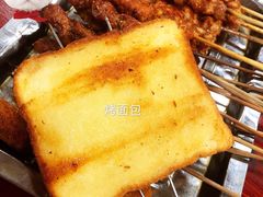 烤面包-老刀刀削面烧烤