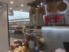 -早安巴黎(四季坊店)