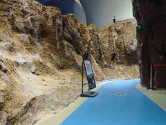 -房山世界地质公园博物馆