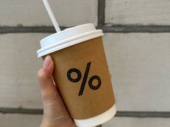 -% Arabica阿拉比卡咖啡(深圳湾万象城店)