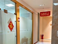 -佛山中大口腔医院·市二级口腔专科医院