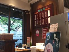 -熙盛源(凤凰街店)