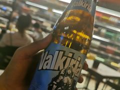 -M99 BEER世界啤酒吧(鸿云悦街店)