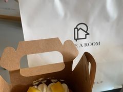 -HAVE A ROOM·有间质果(总店)