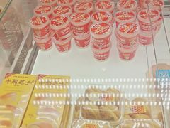 -味多美蛋糕(双安店)