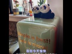 -幸薈飯堂
