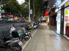 -泸溪河桃酥(秦淮夫子庙一店)