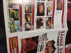 -三个大叔烤羊肉串·炭炉砂锅菜(西三旗店)