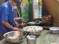 -严老幺烧麦(前进四路店)